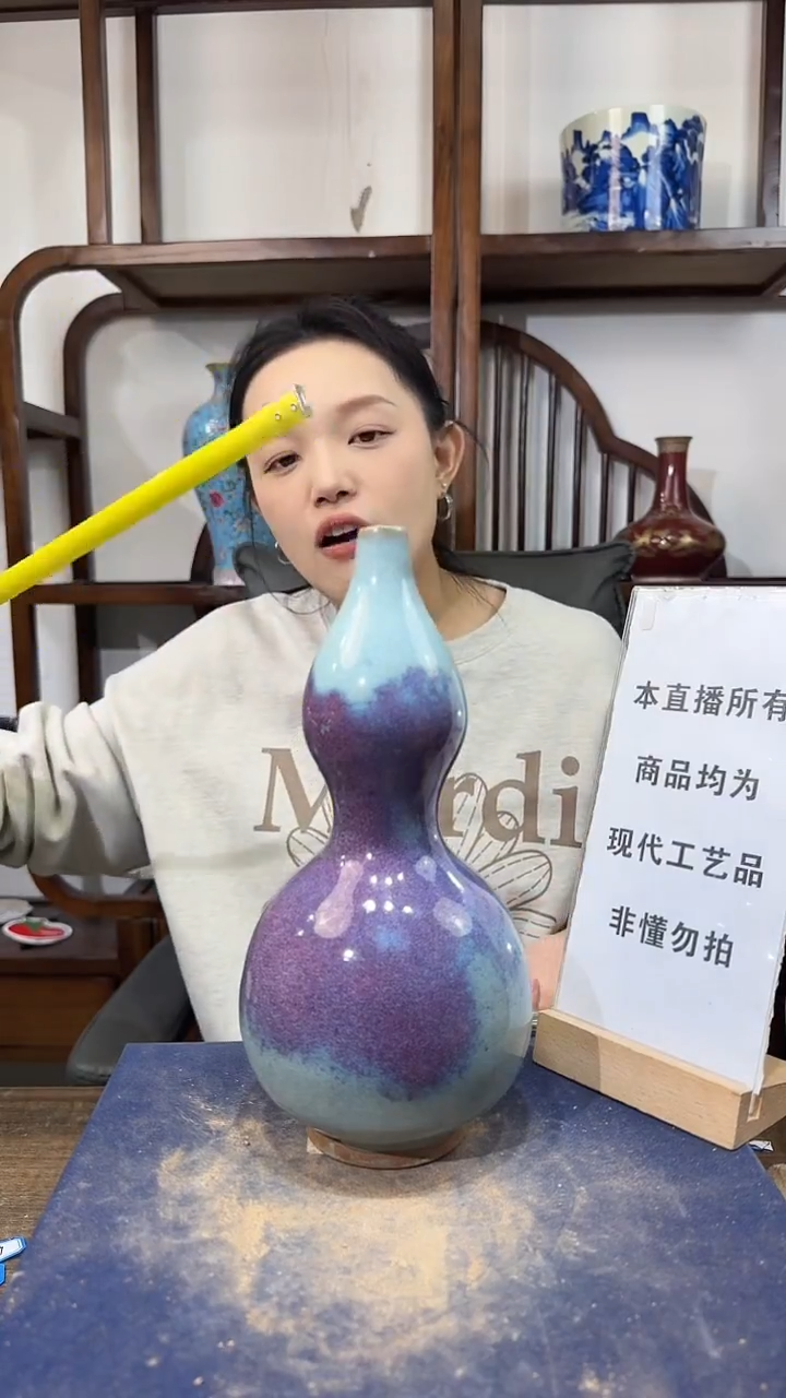 其他陶顺心瓷语，瓷器仿古复刻
