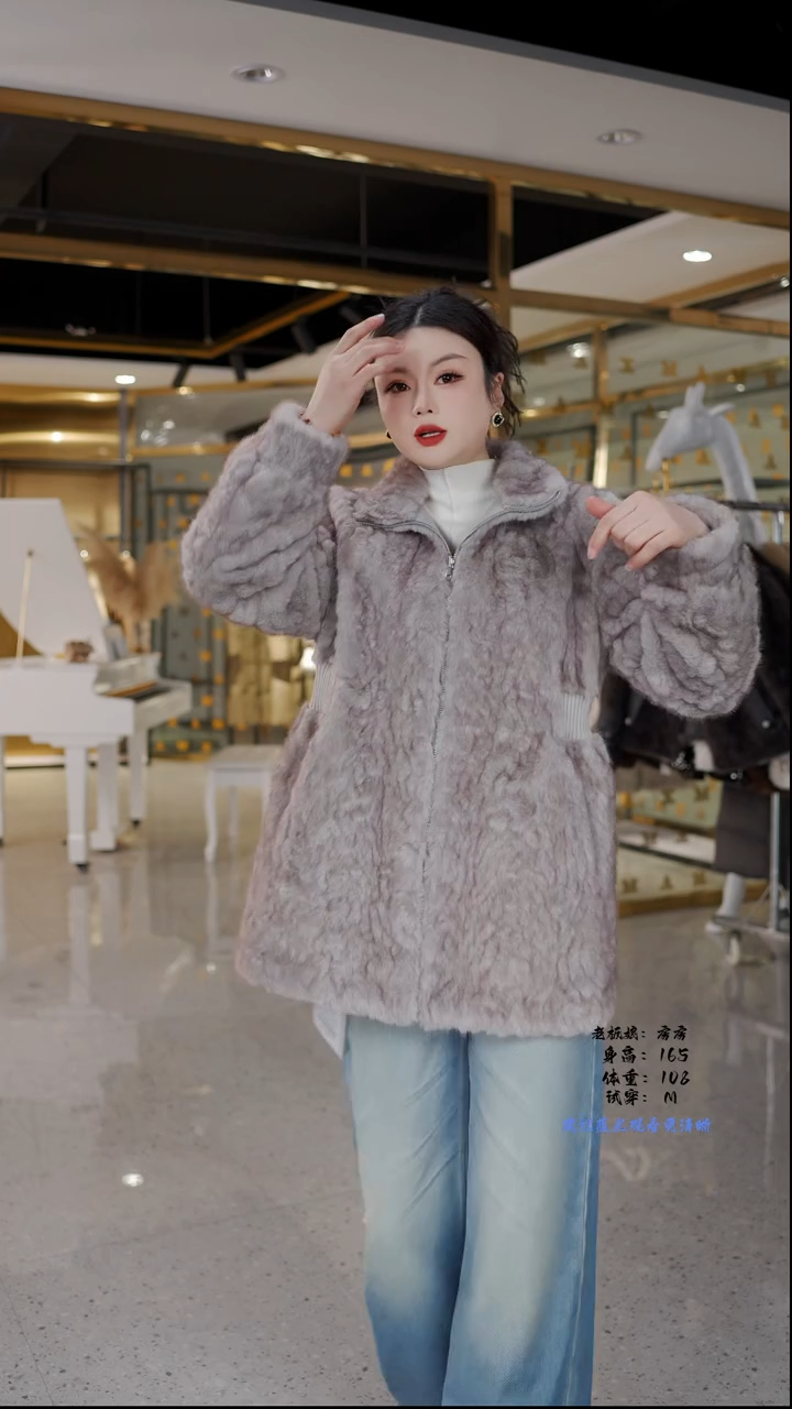 房房优选集合孤品捡漏/90-120