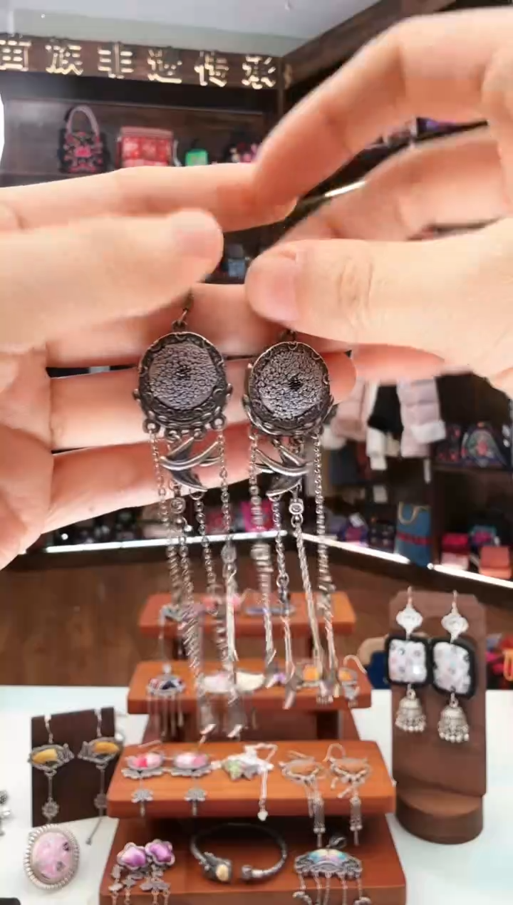 【闪购商品】织绣81蚩梦苗族古绣