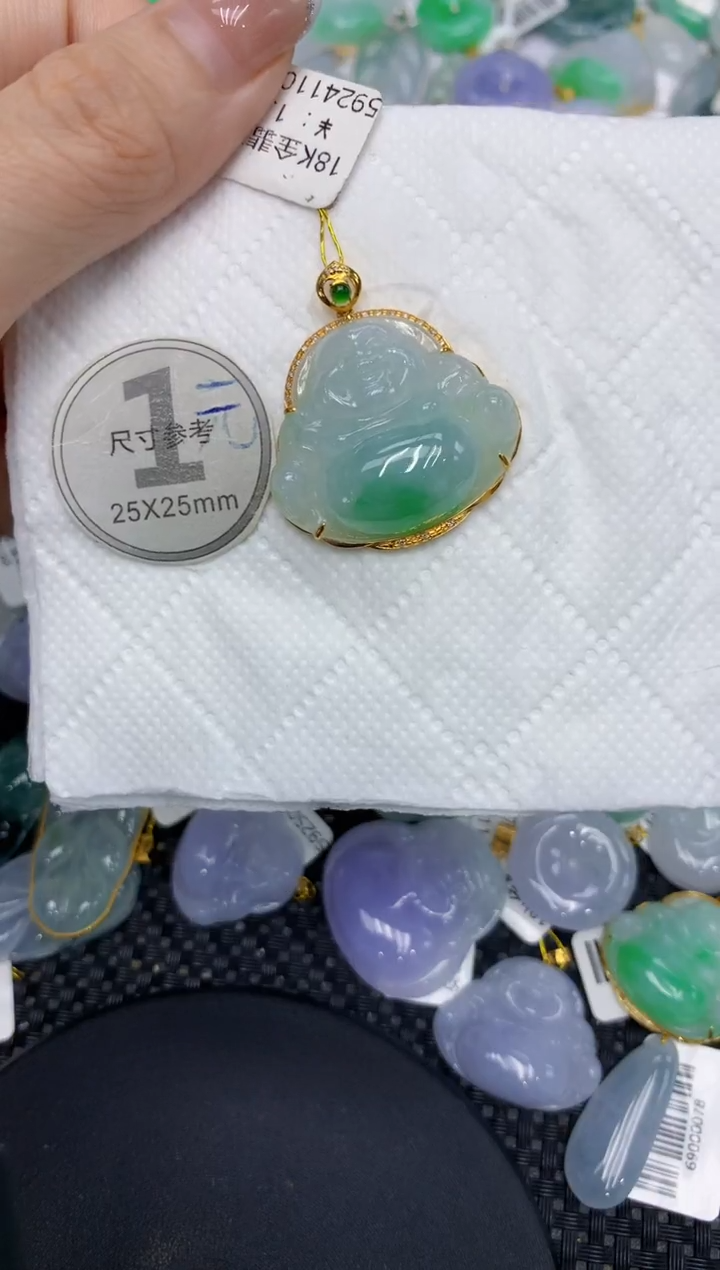 颈饰18K金镶嵌翡翠11111111