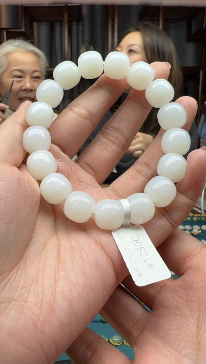 【闪购商品】和田玉颈饰未镶嵌手串