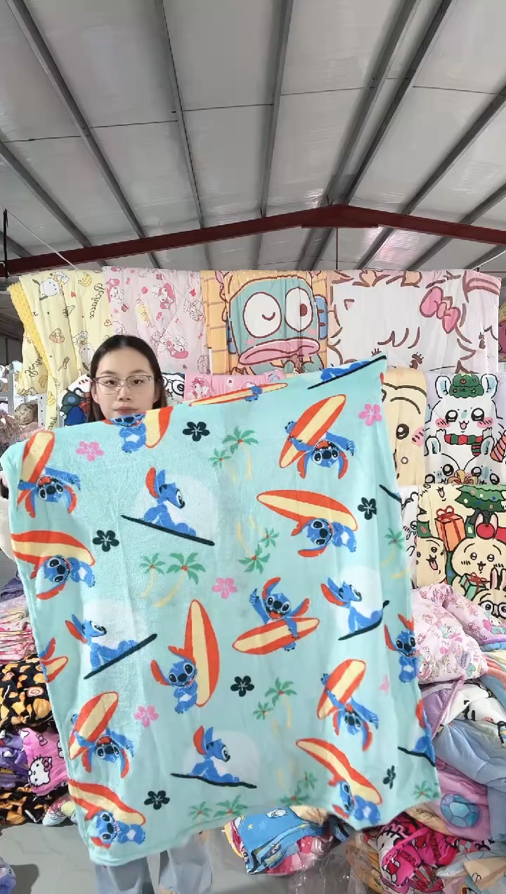 满35包邮   瑕疵 100*120  左右绒毯子