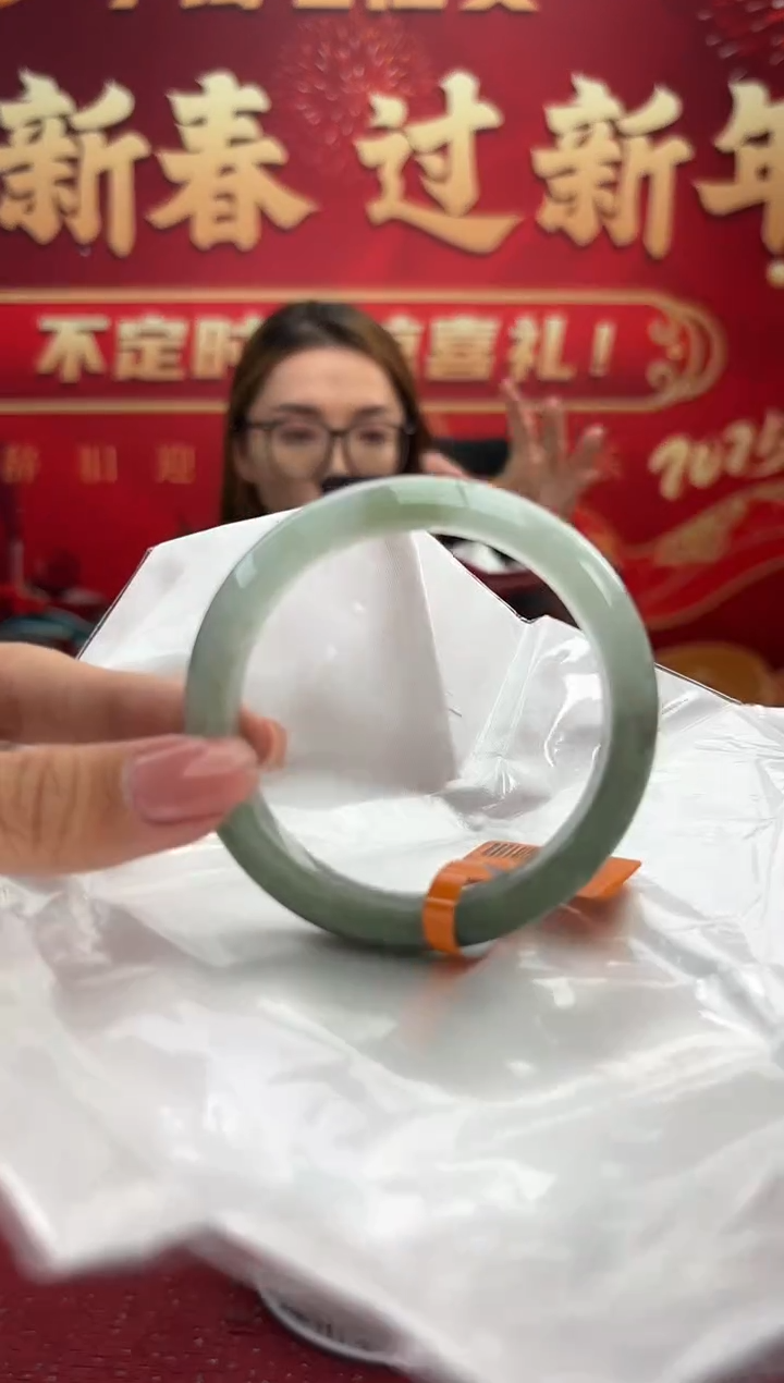 【闪购商品】翡翠手镯未镶嵌8手镯