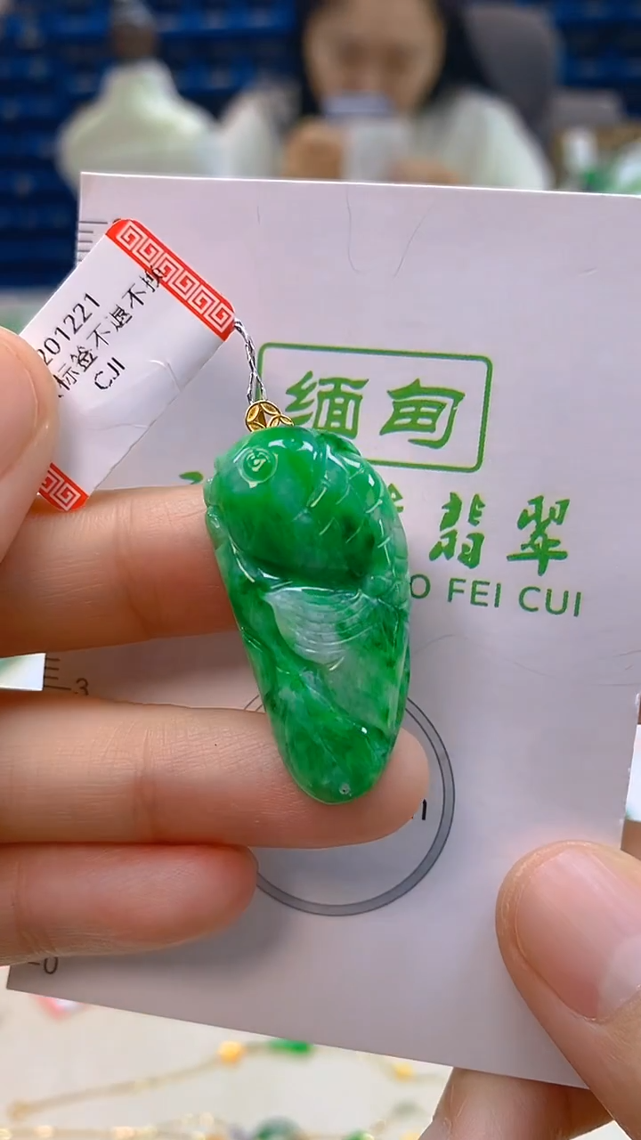 颈饰18K金镶嵌翡翠新号开播 全场乱卖