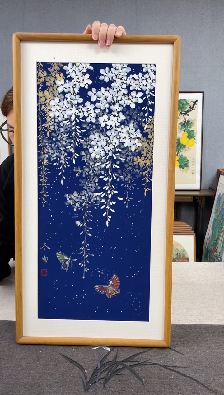 【闪购商品】国画闫冬雪-手绘带框作品-35*68-紫藤