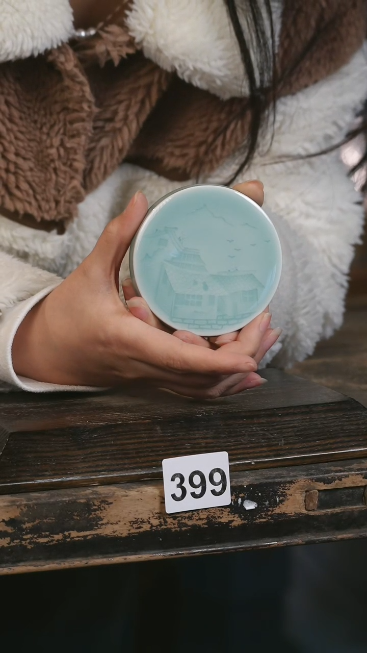 【闪购商品】瓷片见山北野见山北野