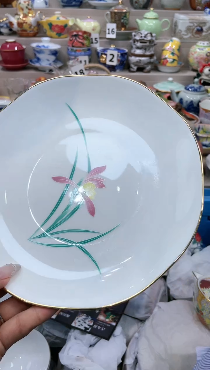 【闪购商品】【闪购商品】【闪购商品】