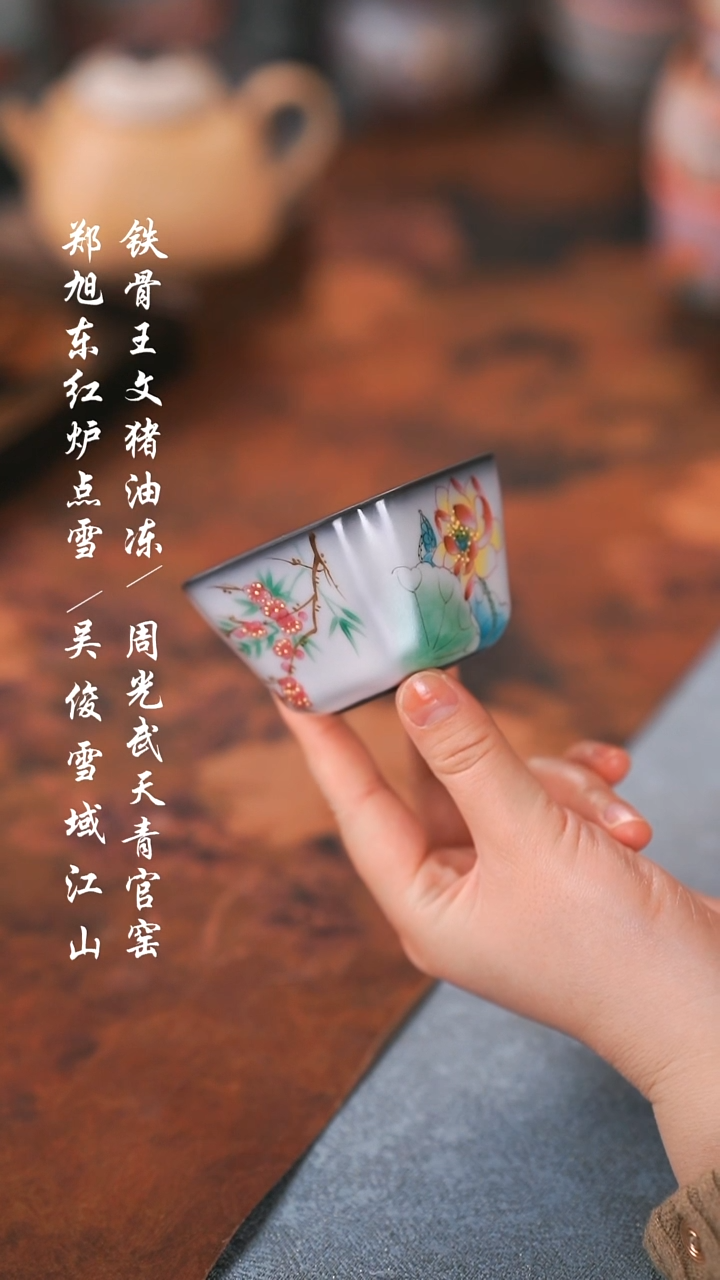 【闪购商品】000000000000000001