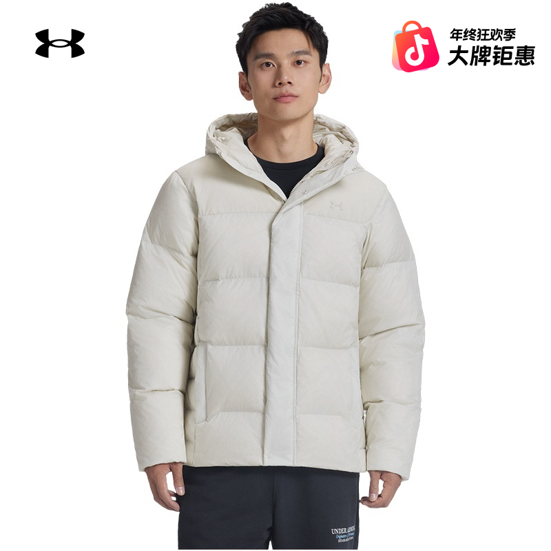 安德玛官方UA Select男女情侣连帽运动休闲短款鸭绒羽绒服6012832