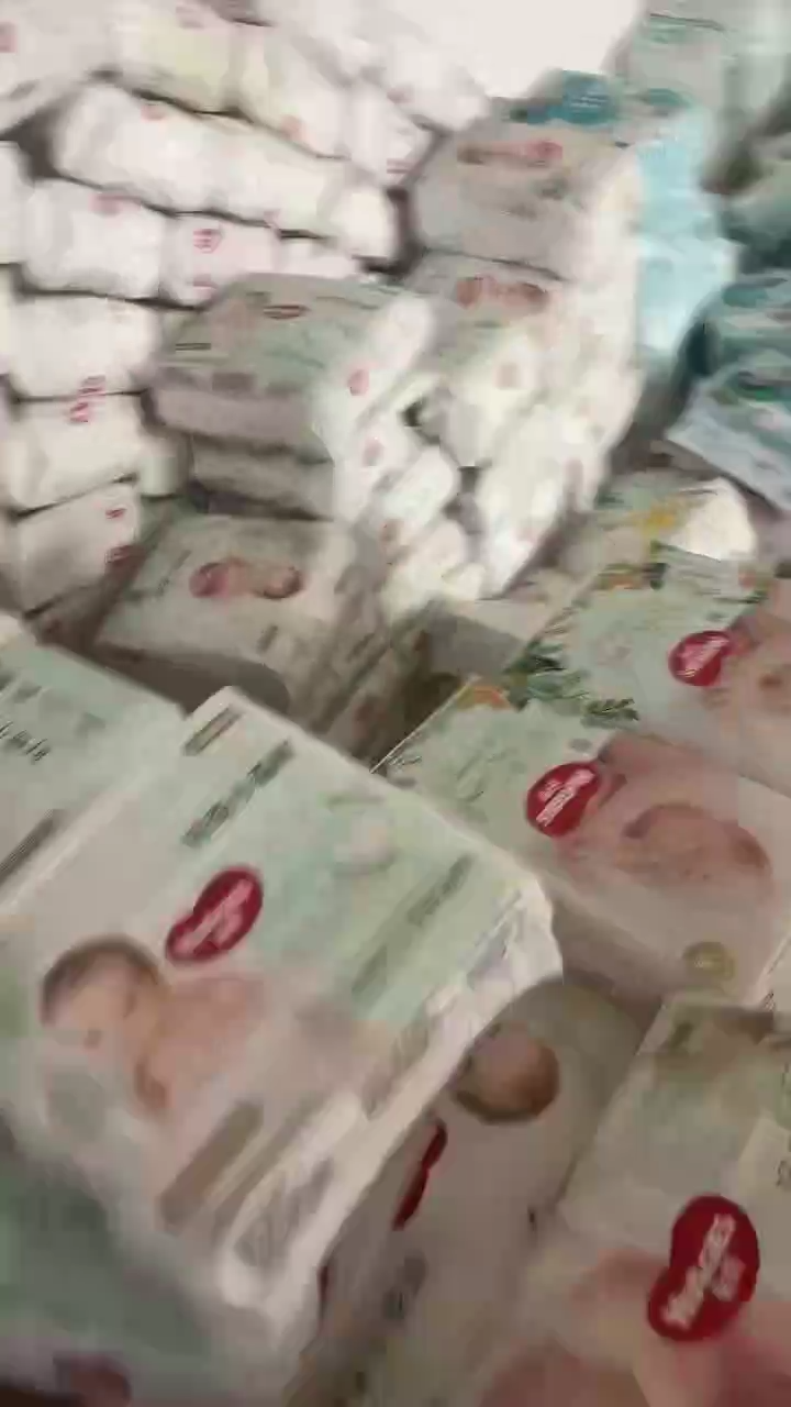 小森林拉拉裤XL32瑕疵包