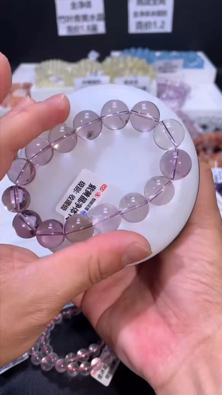 【闪购商品】紫晶手链未镶嵌028玻利维亚14+