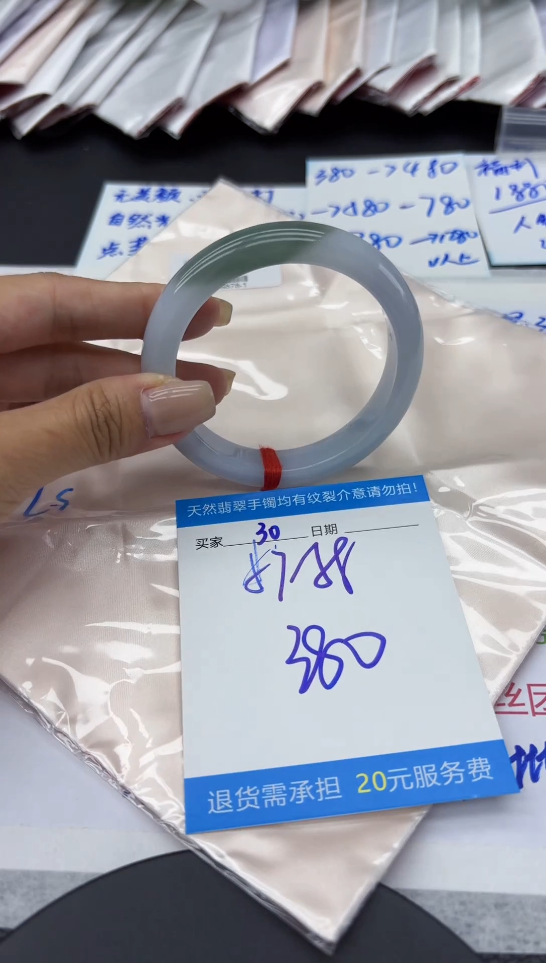 未镶嵌手镯翡翠11111111