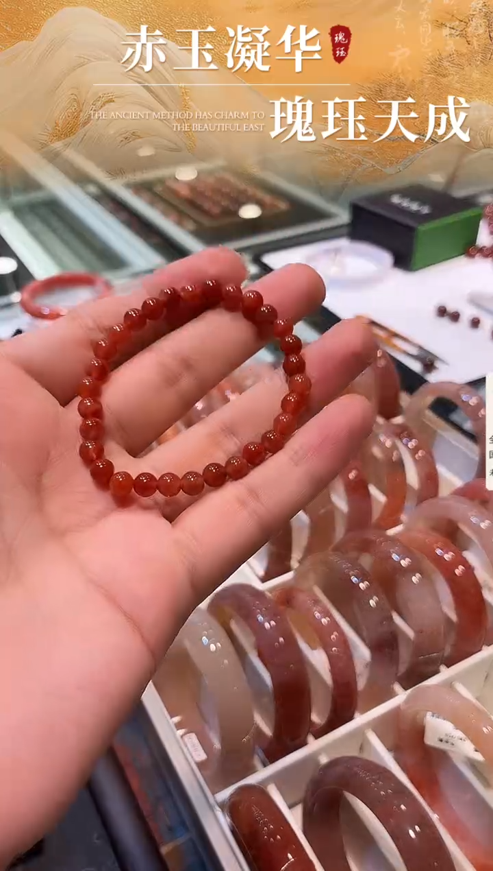 未镶嵌手串南红玛瑙0优化无胶无裂原矿南红柿子红6mm
