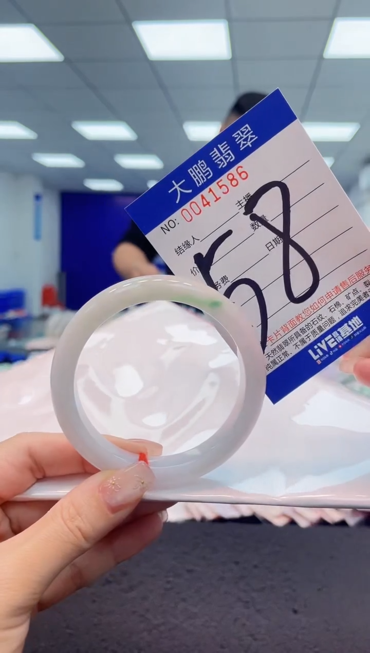 【闪购商品】翡翠手镯未镶嵌AAAAAAAAAA