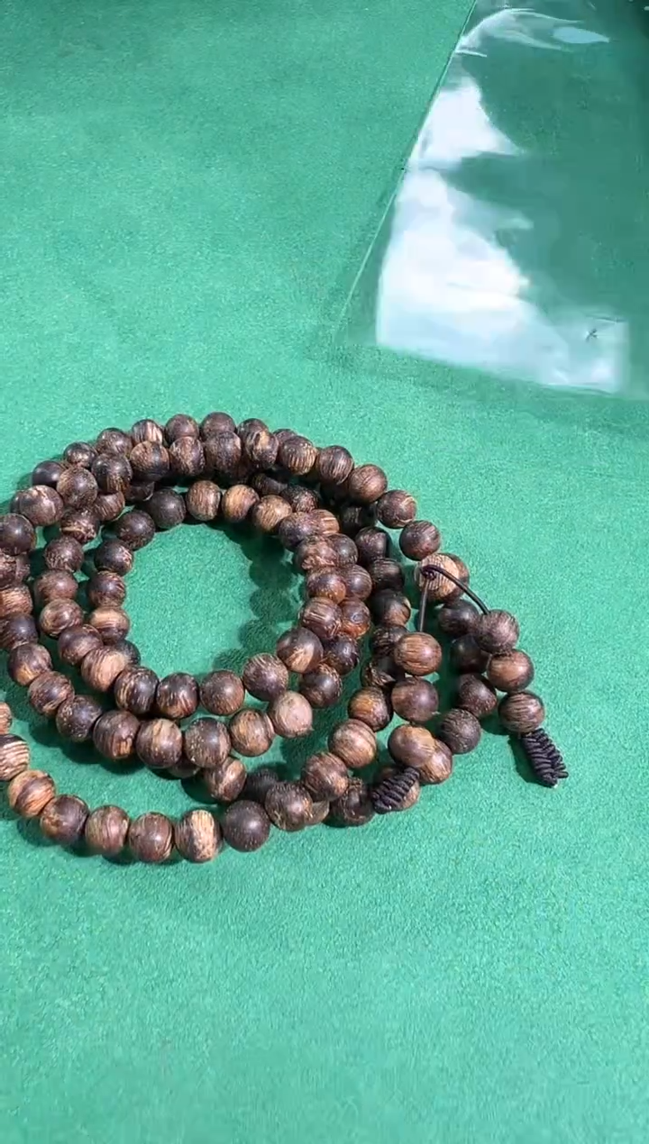【闪购商品】沉香手串102号0.7沉水越南多样性发一