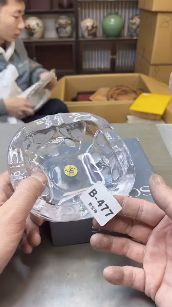 【闪购商品】瓷片477聚宝缘精选二号店