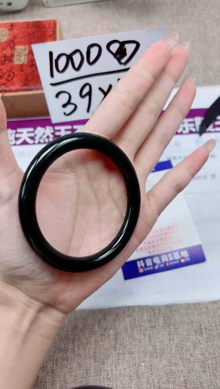 石英质玉手镯未镶嵌A130-58.59