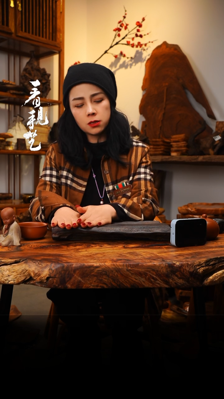 【闪购商品】木748jjjjjjjjjjjj