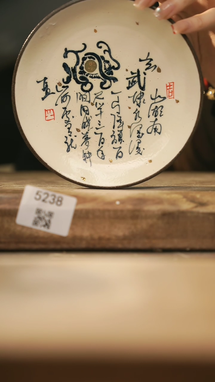 【闪购商品】【落单孤品】福利/壶承@@5238