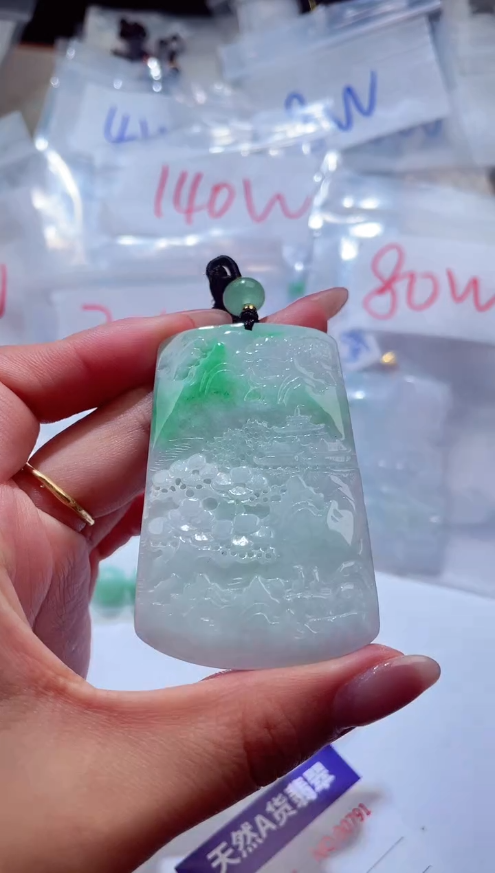 颈饰未镶嵌翡翠000001279