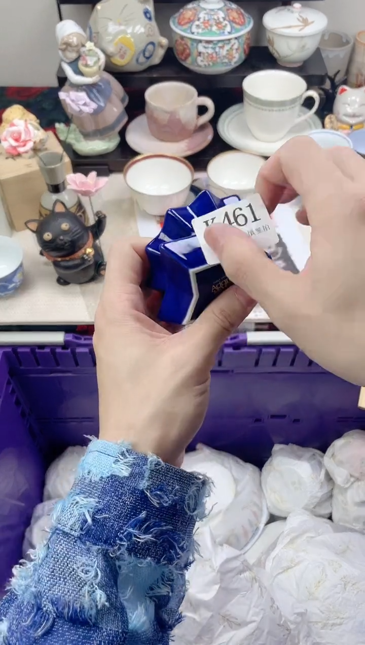 瓷片?****✨                K461