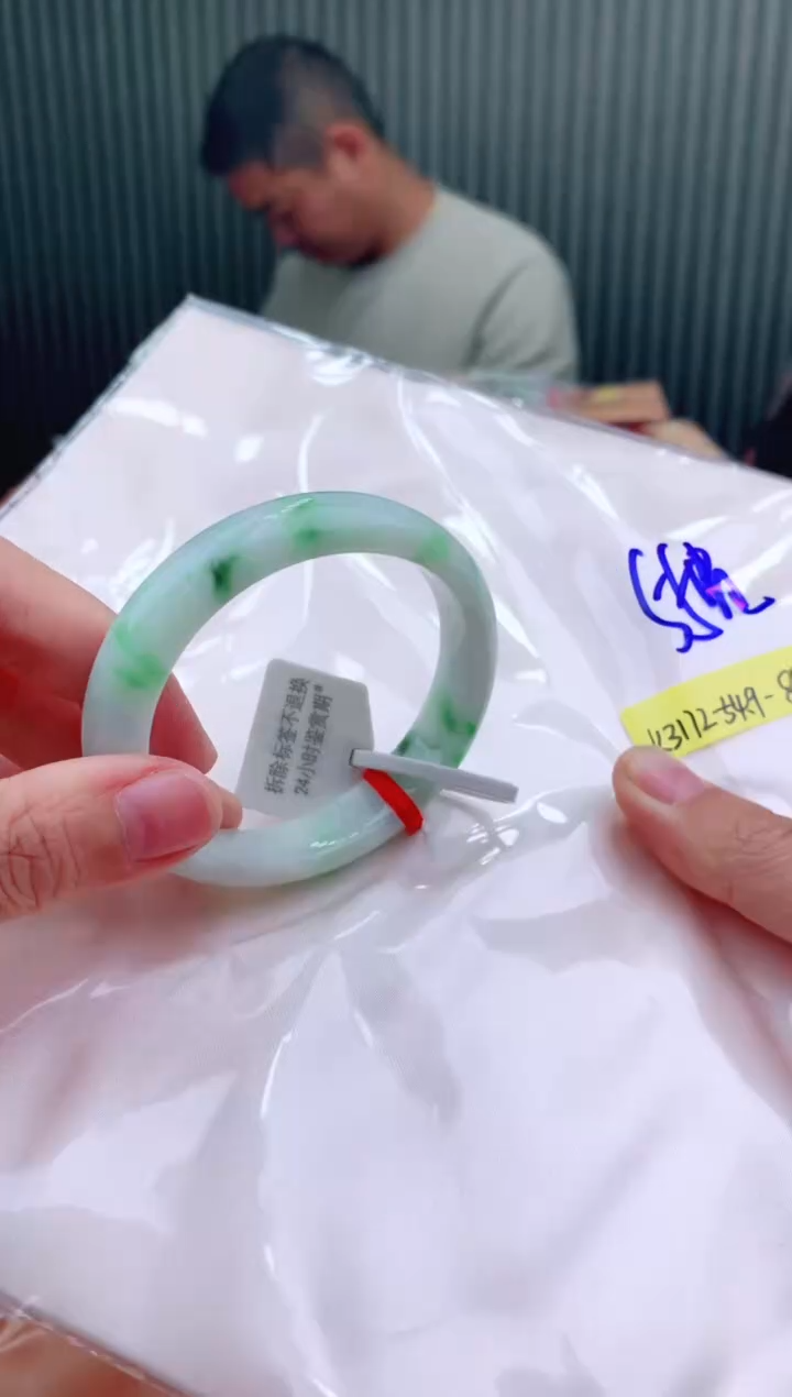 未镶嵌手镯翡翠53