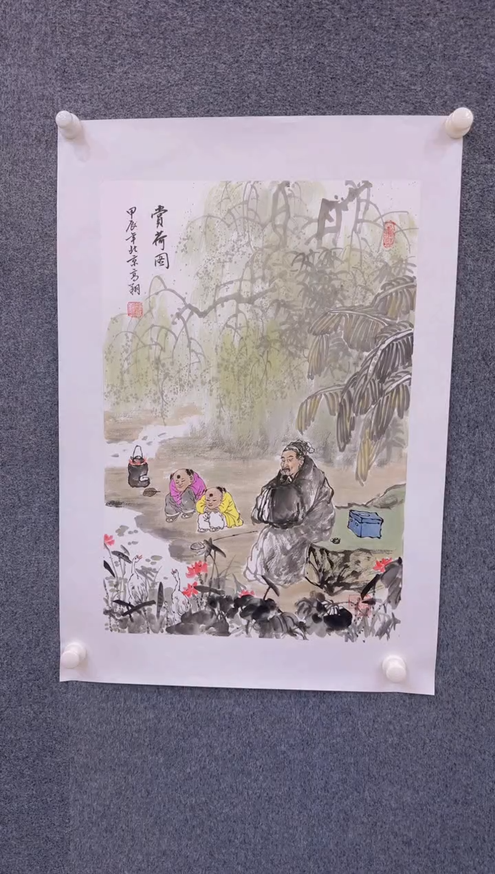 【闪购商品】国画1.31展馆-冯高翔四尺三开-人物101