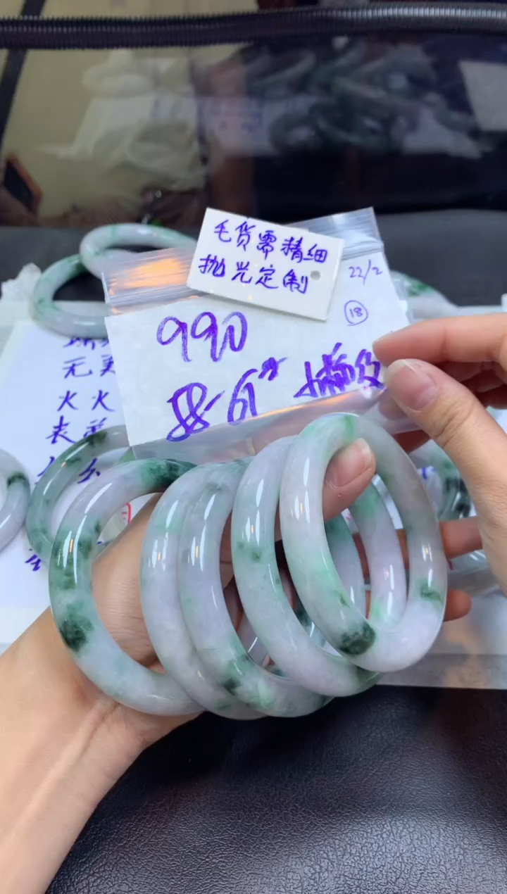 【闪购商品】定制翡翠未镶嵌手镯毛货需精细抛光+多样性拍1发1