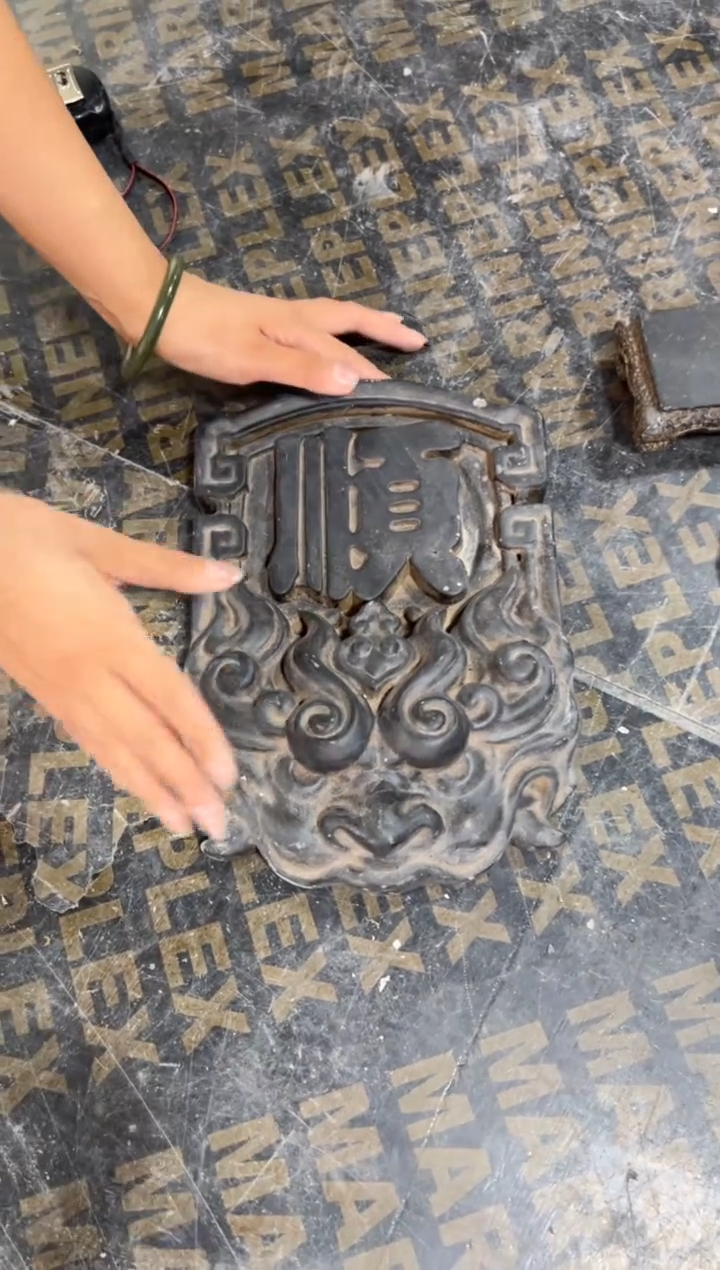陶土【火山泥】将军令万顺茶台