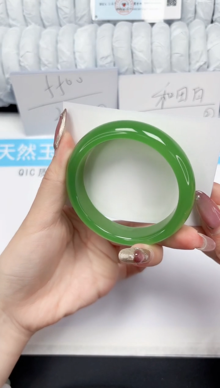 【闪购商品】石英质玉手镯未镶嵌98-64.5