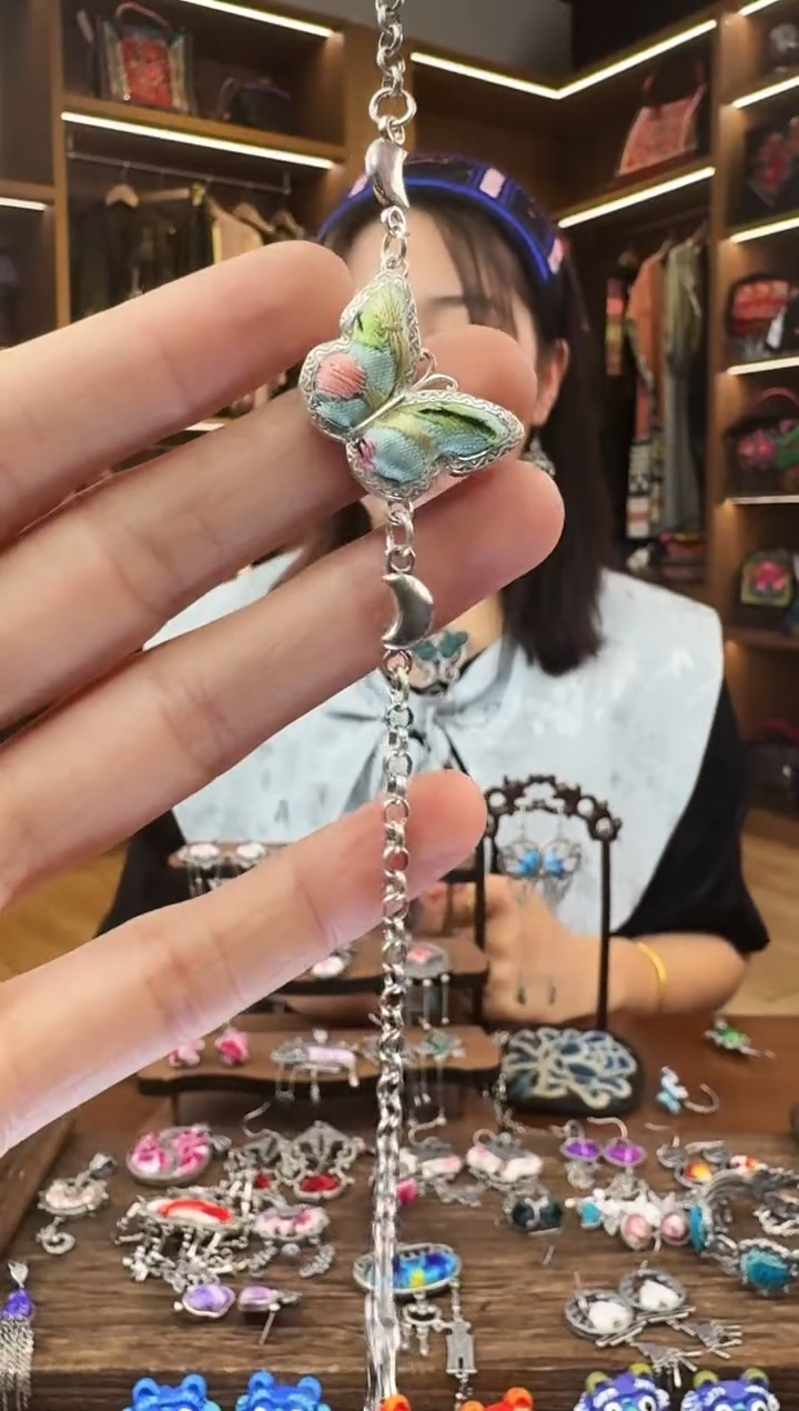 【闪购商品】织绣102黔东南苗族刺绣