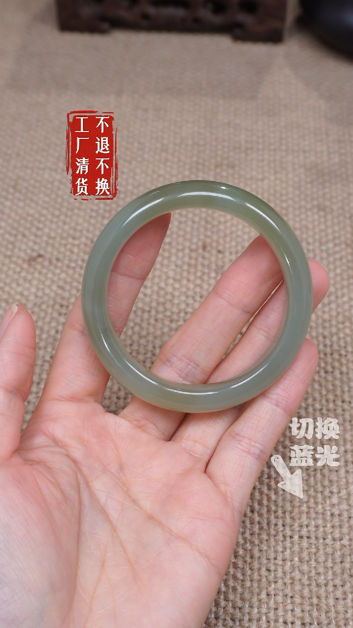 【闪购商品】和田玉手镯未镶嵌169工厂抛货 不退不换