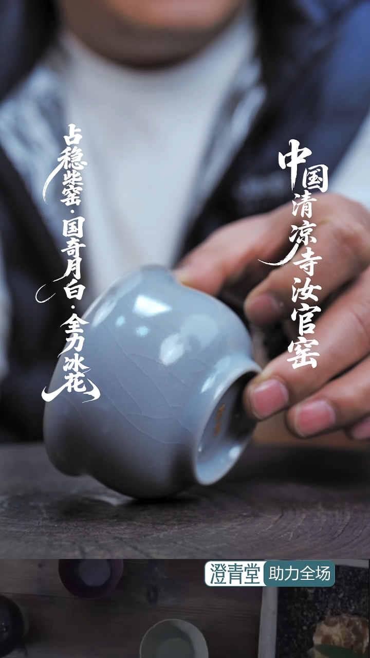 杯子瓷福利款简包装....