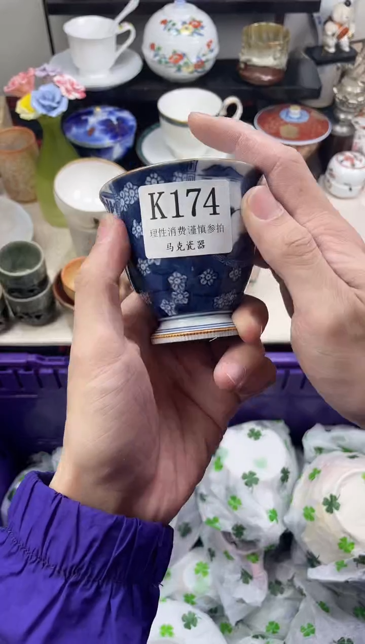 瓷片得****?                K174