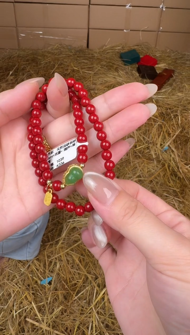 捧月文创福利闪购商品无礼盒