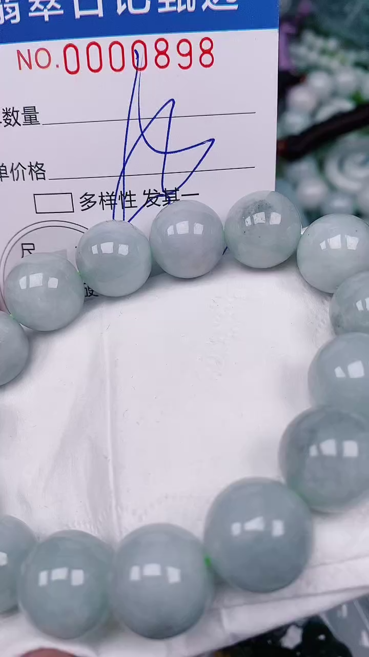 【闪购商品】翡翠颈饰未镶嵌00000898