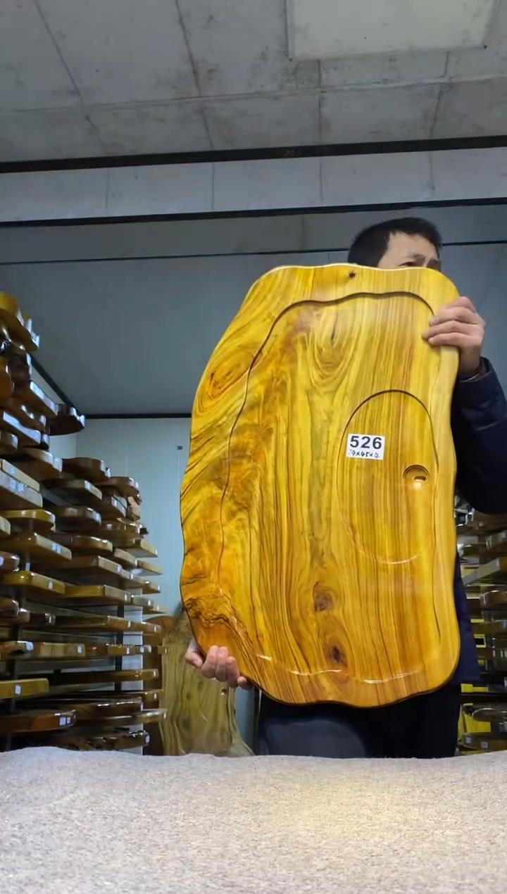 实木茶盘 一物一拍（不含配件）