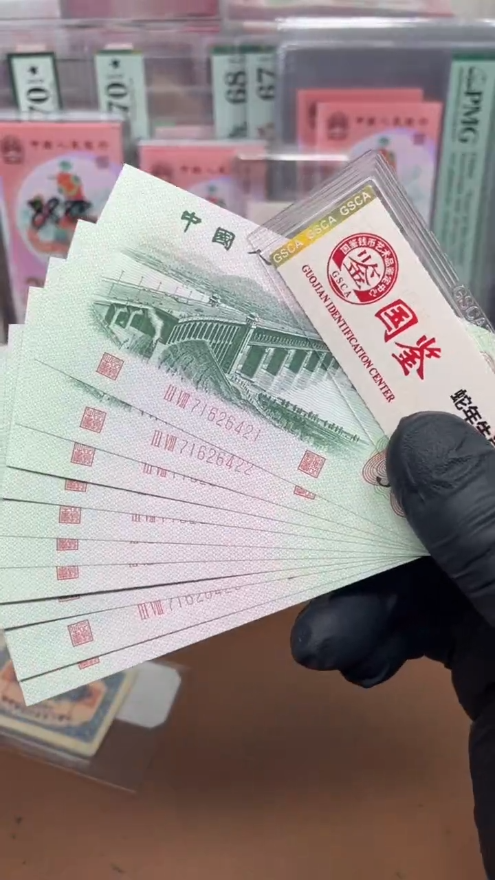 【闪购商品】纸大桥钛白纤云71626421标十11