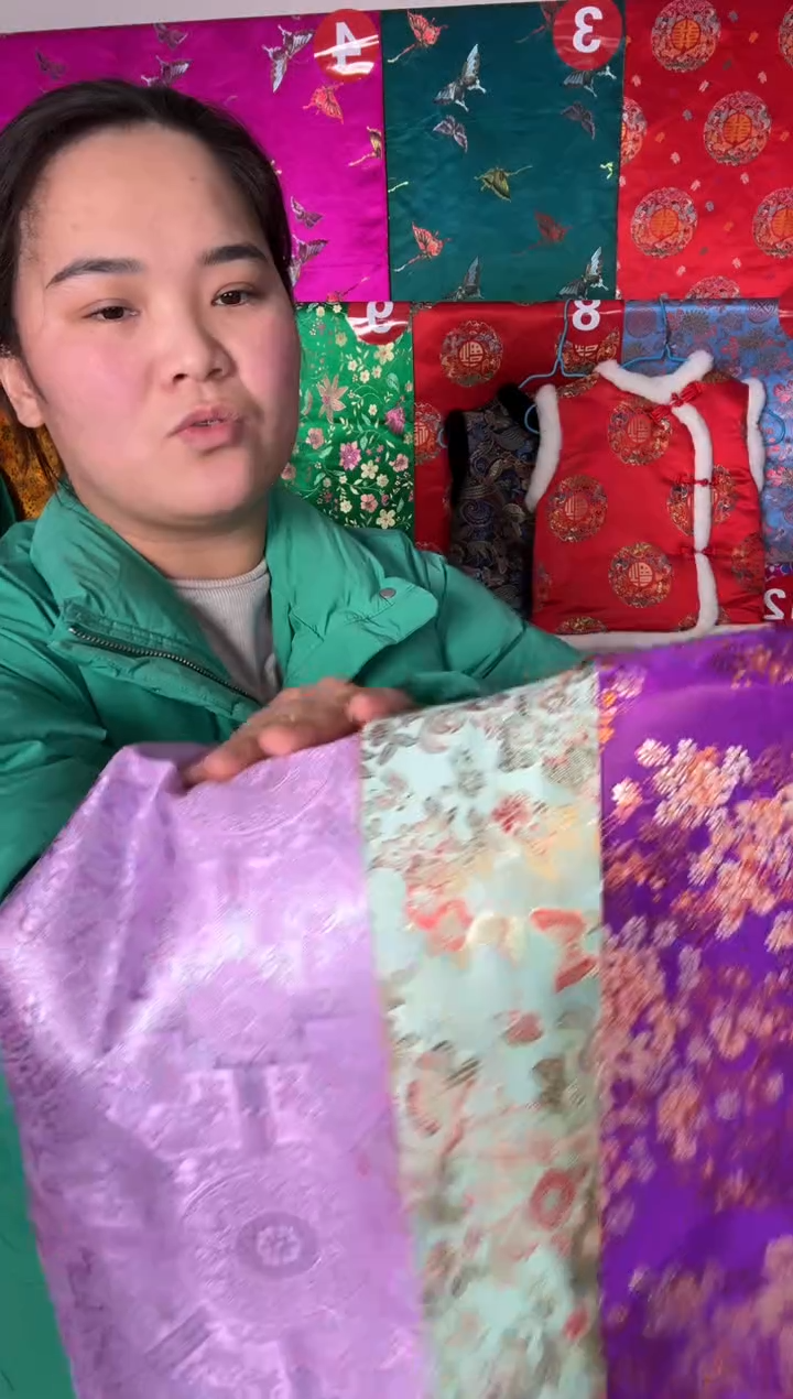 混纺3块小布条90*20    3号