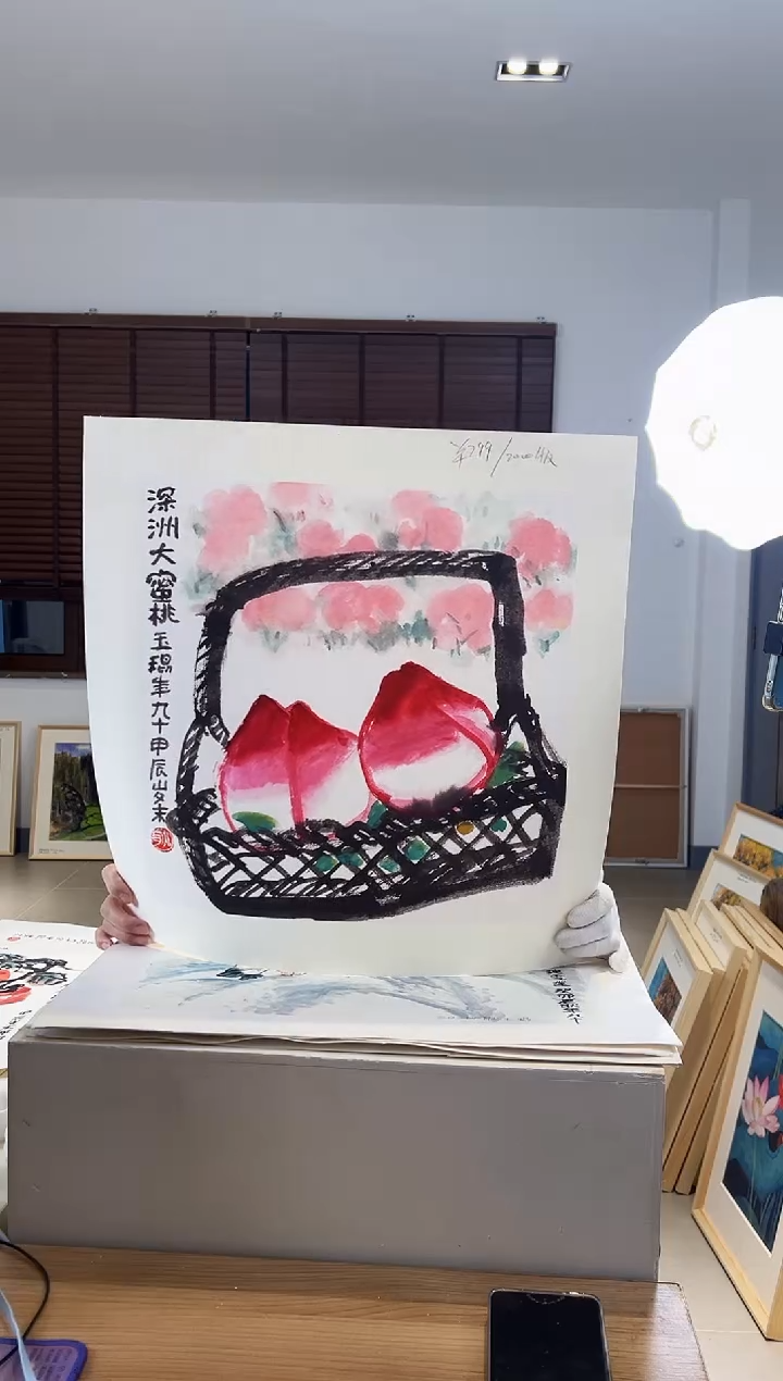 【闪购商品】版画限量亲签盖章版画S