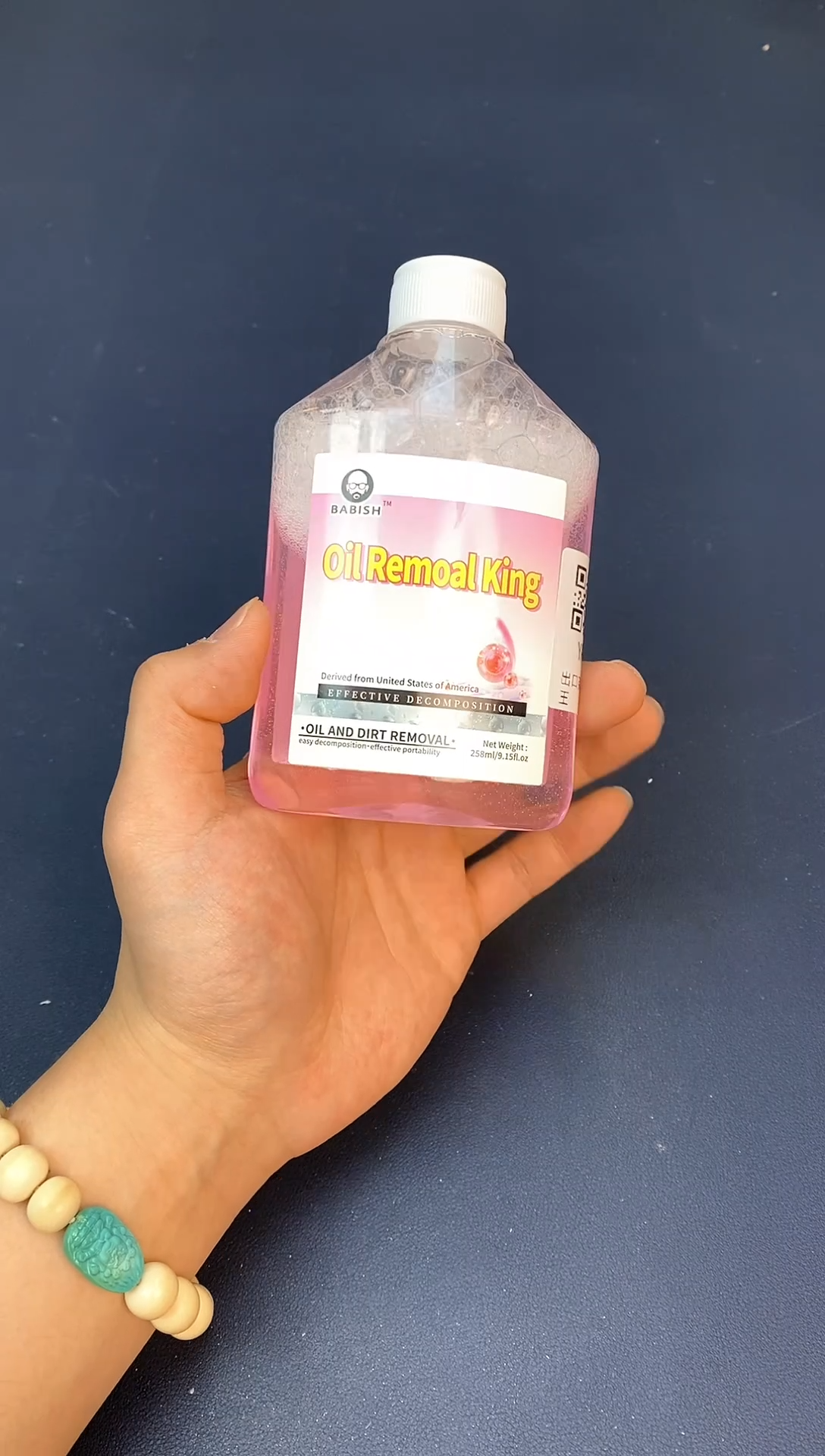 瓷片老店新号全场大漏@@YP350