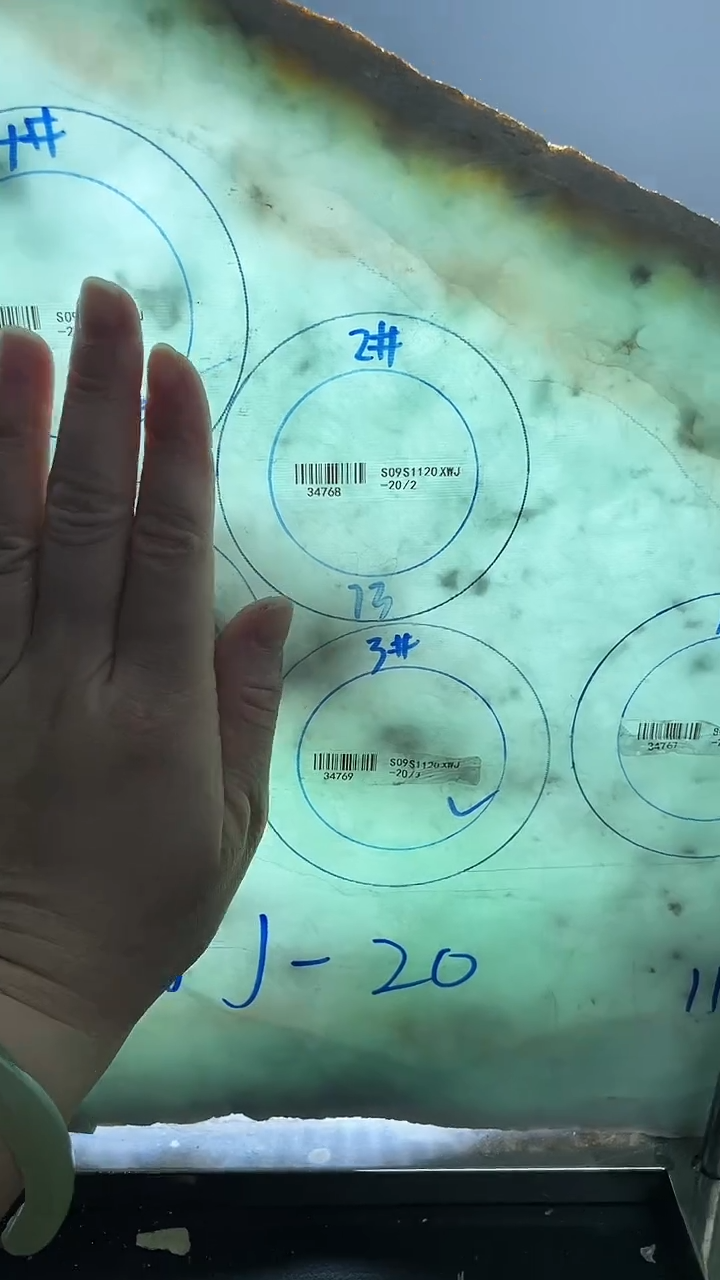 定制翡翠正圈未镶嵌镯位（多样性发货一件）