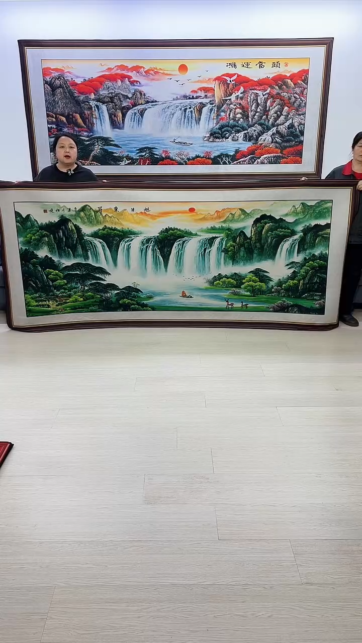 【闪购商品】横款187旭日东升120*280