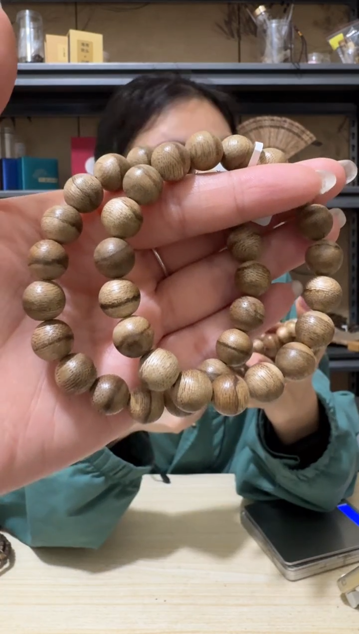 【闪购商品】沉香手串9号富国岛野料手串多样性一条卡10