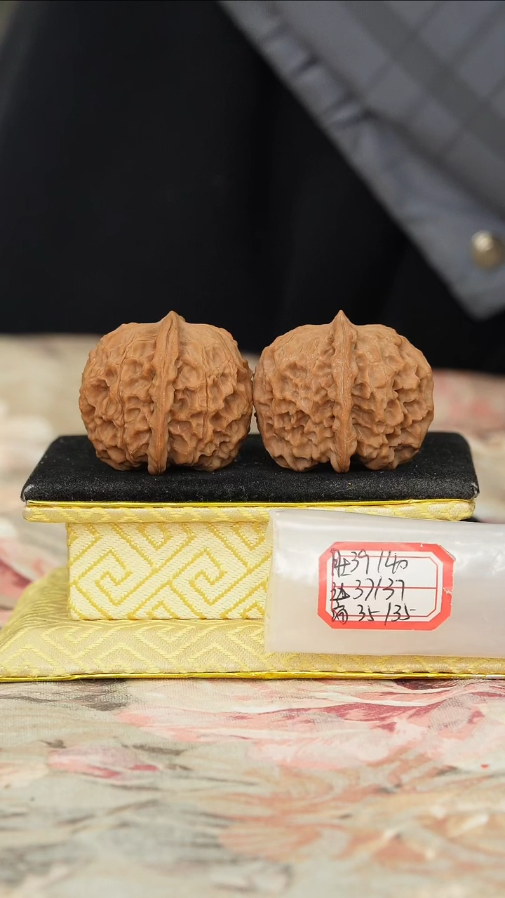 【闪购商品】文玩核桃把件非嫁接元宝