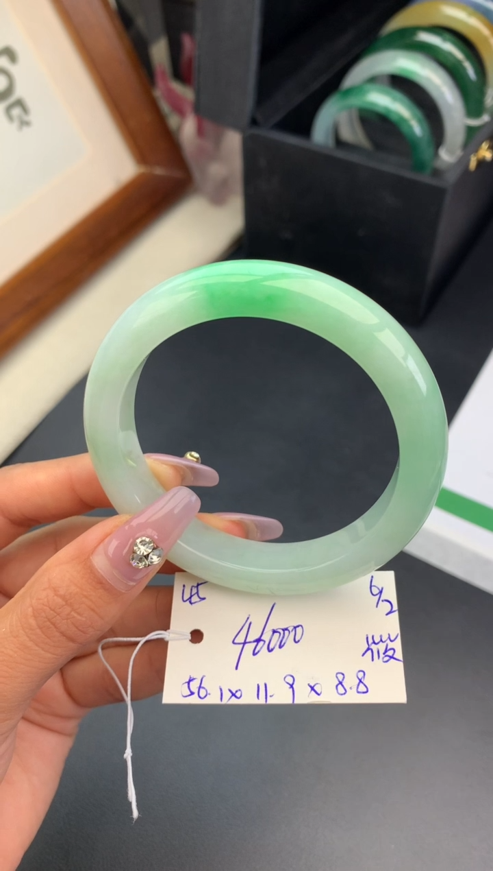 【闪购商品】翡翠手镯未镶嵌玉手镯