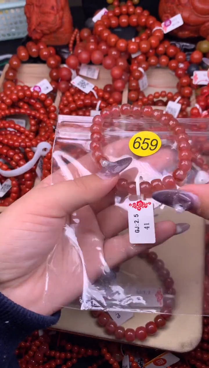 【闪购商品】南红玛瑙珠宝奇石未镶嵌659-8+