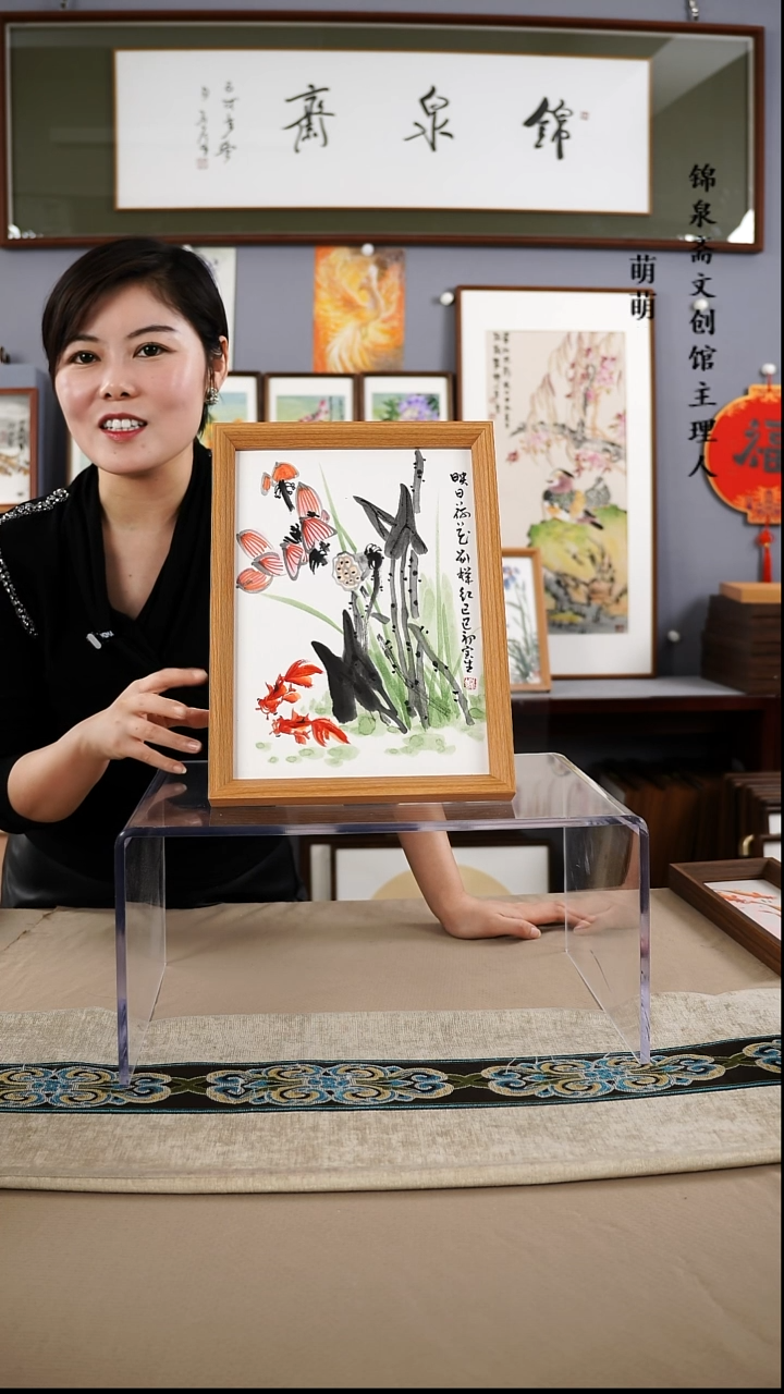 【闪购商品】国画22*32张宝生国画带框手绘作品略有不同