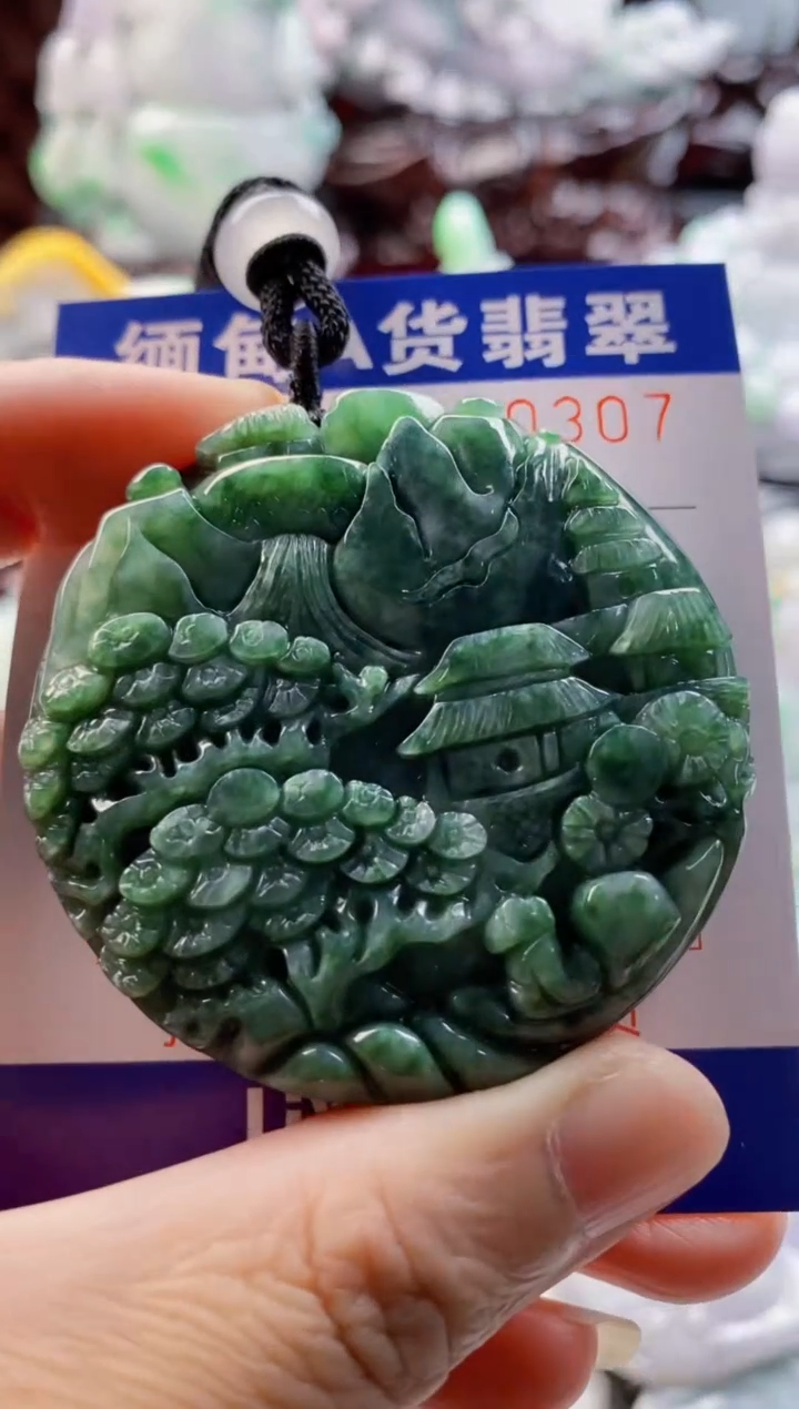 翡翠未镶嵌吊坠(不含链)1