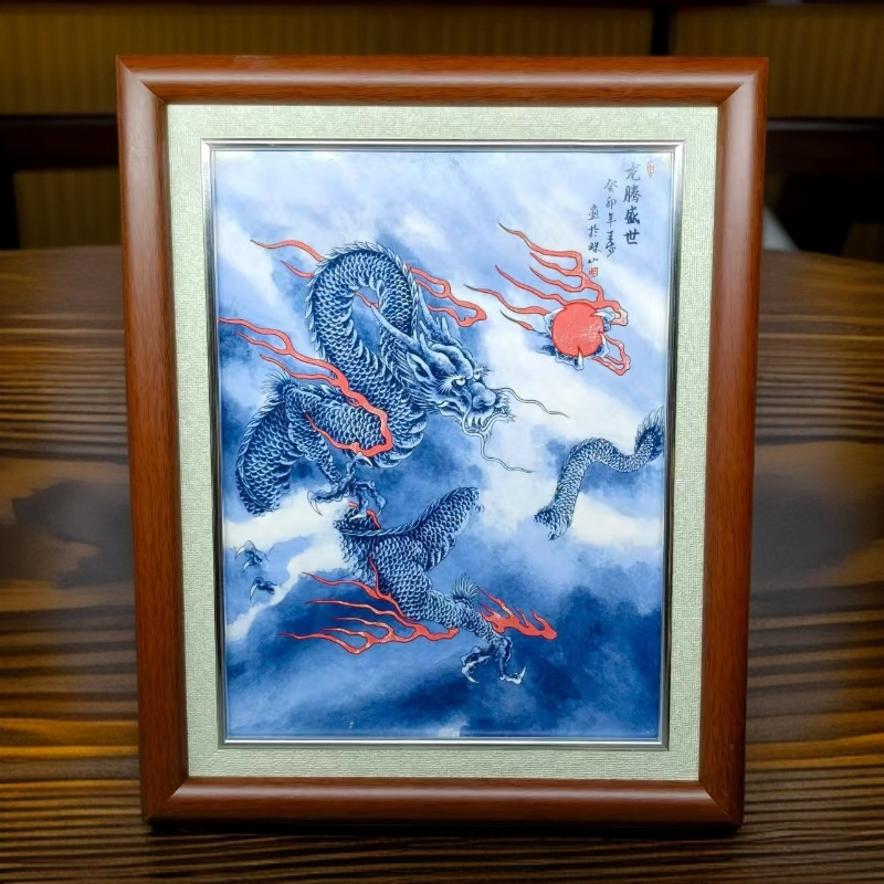 XD-DP-XD3834龙腾盛世瓷板画
